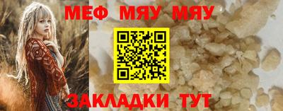 дистиллят марихуана Пугачёв