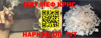 jwh Пушкино