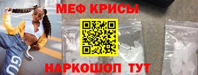 соль курить ск Пыть-Ях