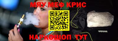 соль курить ск Пыть-Ях