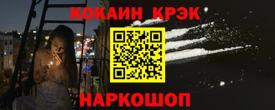 jwh Пушкино
