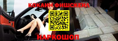 jwh Пушкино