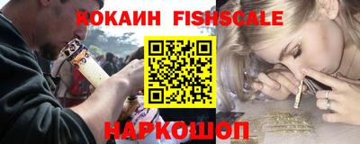 дистиллят марихуана Пугачёв
