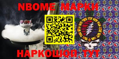 кристаллы Рязань