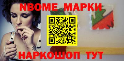 дистиллят марихуана Пугачёв