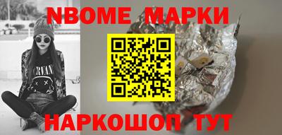 дистиллят марихуана Рыбинск