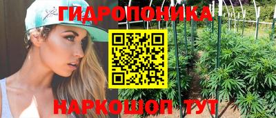 соль курить ск Пыть-Ях