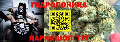 соль курить ск Пыть-Ях