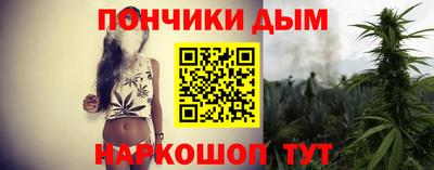 сатива Рузаевка