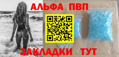 дистиллят марихуана Пугачёв