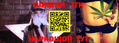 кристаллы Рязань