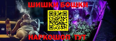 соль курить ск Пыть-Ях