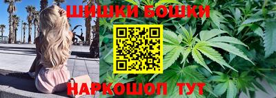 кристаллы Рязань