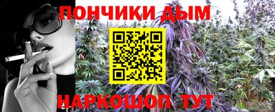 соль курить ск Пыть-Ях