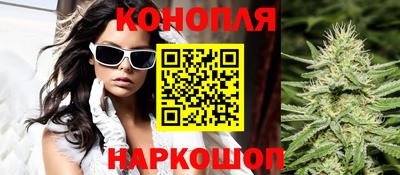 jwh Пушкино
