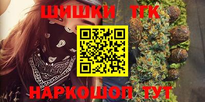 jwh Пушкино