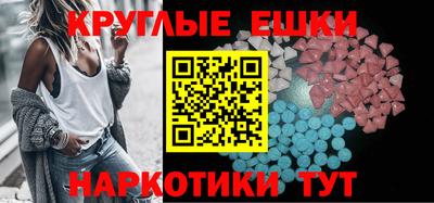 соль курить ск Пыть-Ях