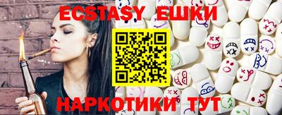 jwh Пушкино