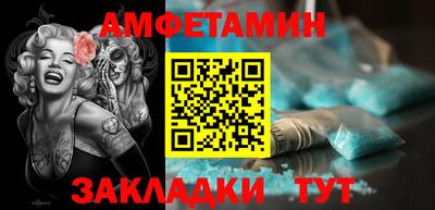 jwh Пушкино