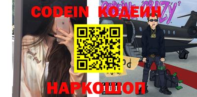 jwh Пушкино