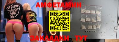 дистиллят марихуана Пугачёв