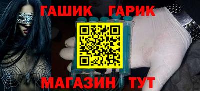 сатива Рузаевка