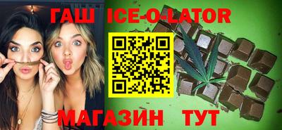 дистиллят марихуана Пугачёв