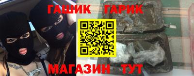 дистиллят марихуана Пугачёв