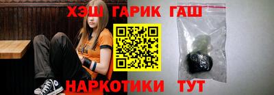 дистиллят марихуана Пугачёв