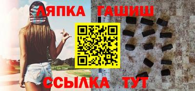 jwh Пушкино