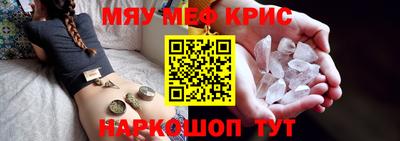 дистиллят марихуана Пугачёв